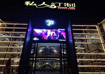 福泉中低档荤素KTV少爷会所体验-私人定制KTV消费荤素点评